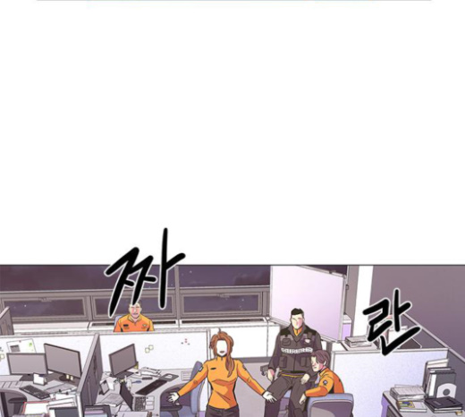 1 Second Ch.60 p24