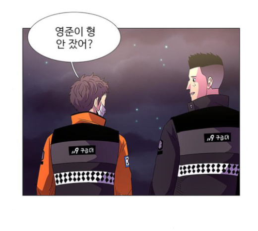 1 Second Ch.60 p36