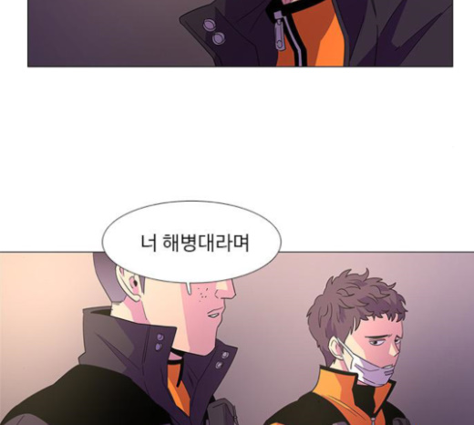1 Second Ch.60 p41