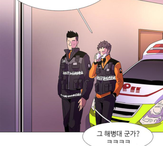 1 Second Ch.60 p54