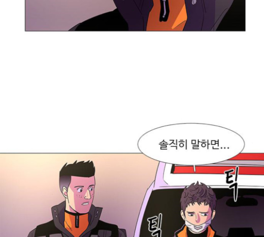 1 Second Ch.60 p59