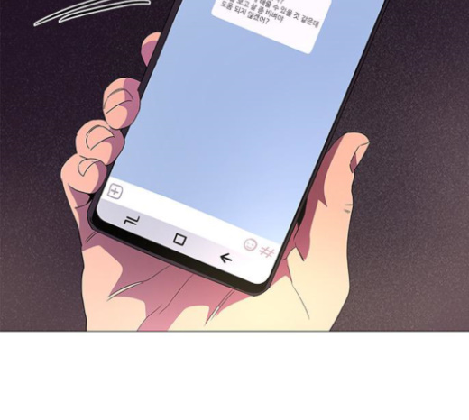 1 Second Ch.60 p63