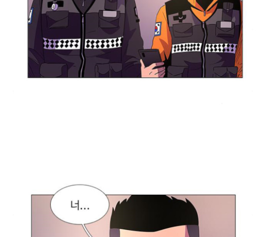 1 Second Ch.60 p66