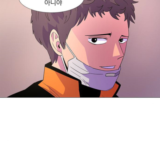 1 Second Ch.60 p88