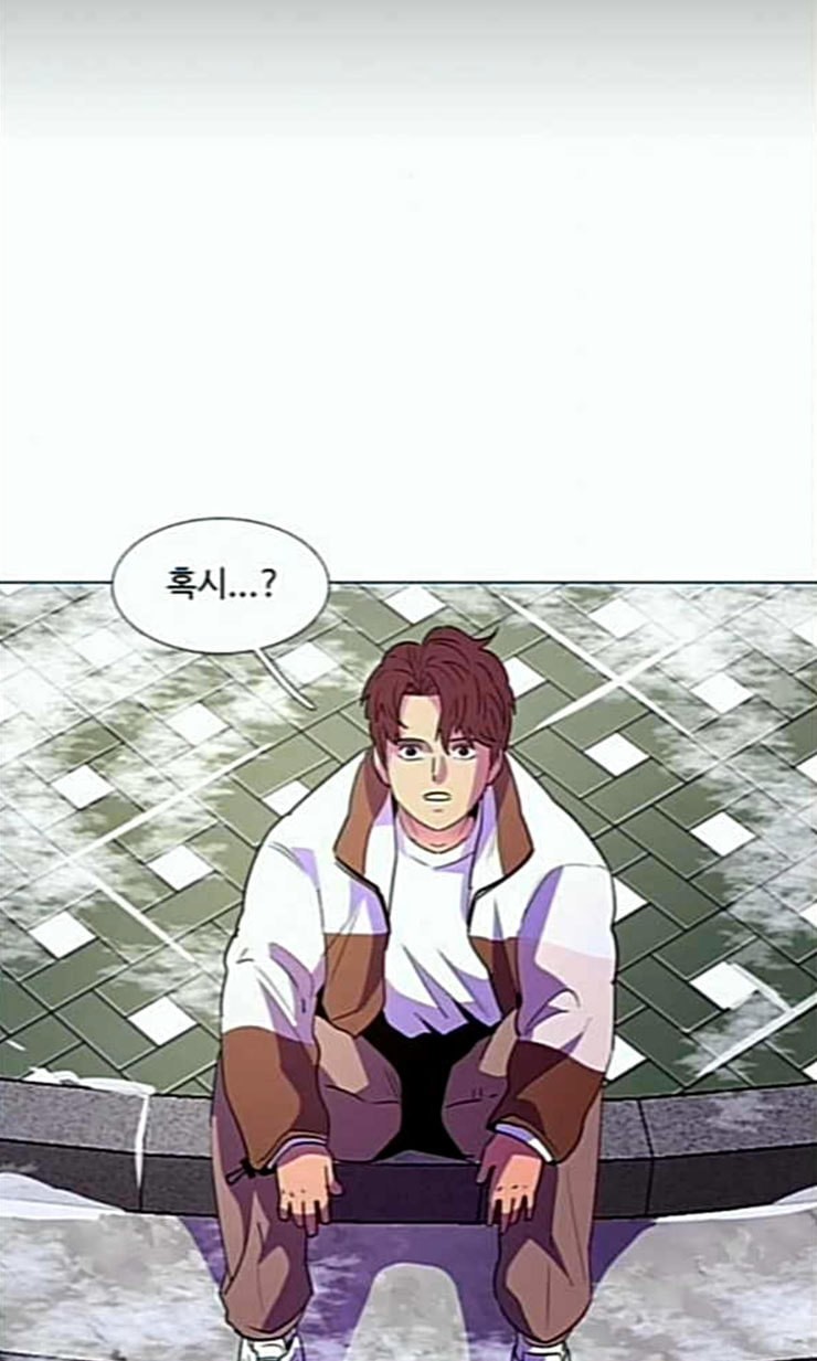 1 Second Ch.61 p58