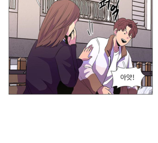 1 Second Ch.62 p104