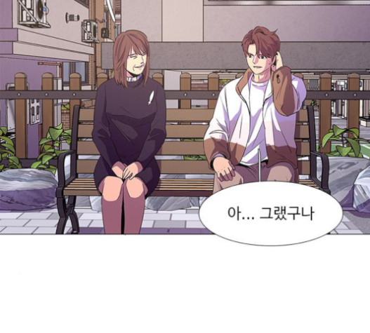 1 Second Ch.62 p40
