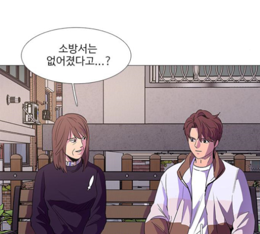 1 Second Ch.62 p50