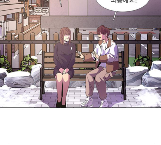 1 Second Ch.62 p68