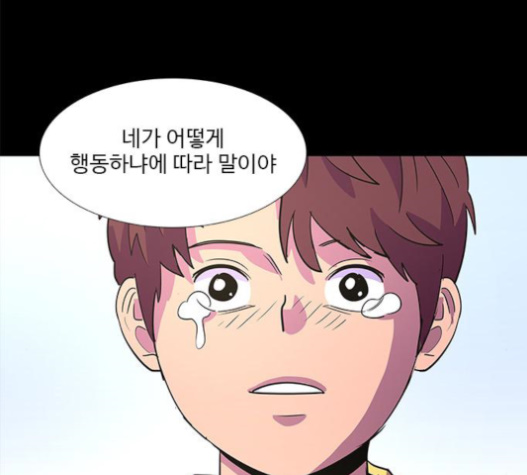 1 Second Ch.62 p90