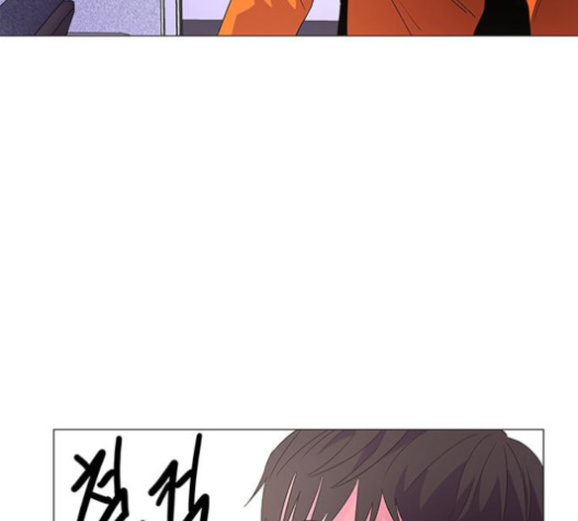 1 Second Ch.63 p100