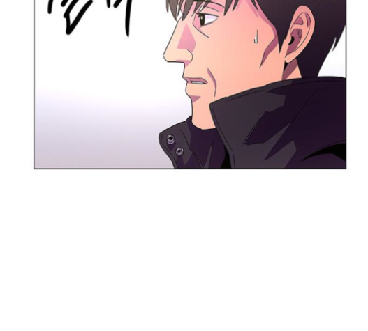1 Second Ch.63 p101