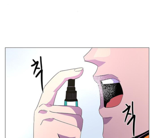 1 Second Ch.63 p12