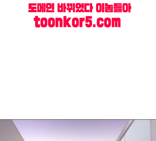 1 Second Ch.63 p125