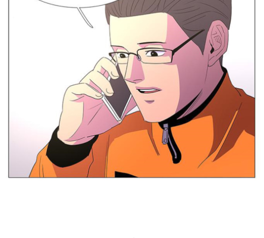 1 Second Ch.63 p25