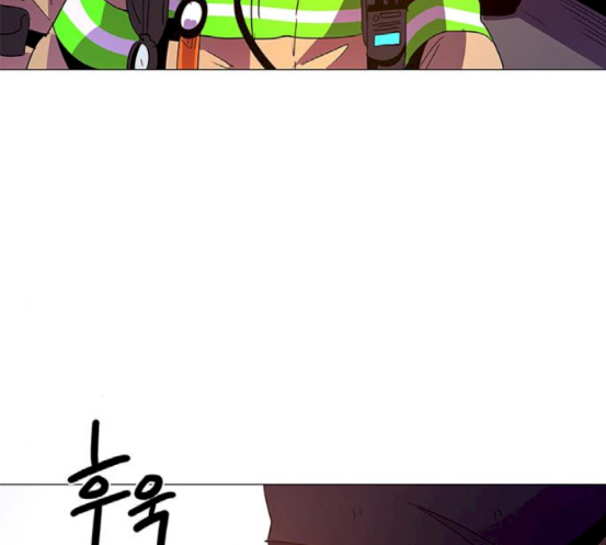 1 Second Ch.64 p108