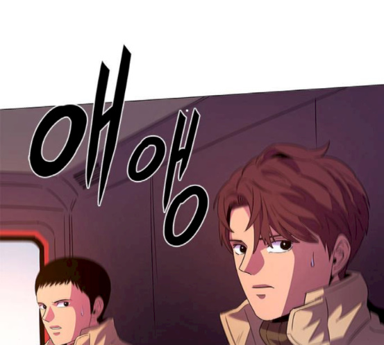 1 Second Ch.64 p12