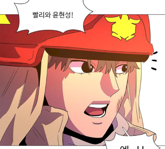 1 Second Ch.64 p162