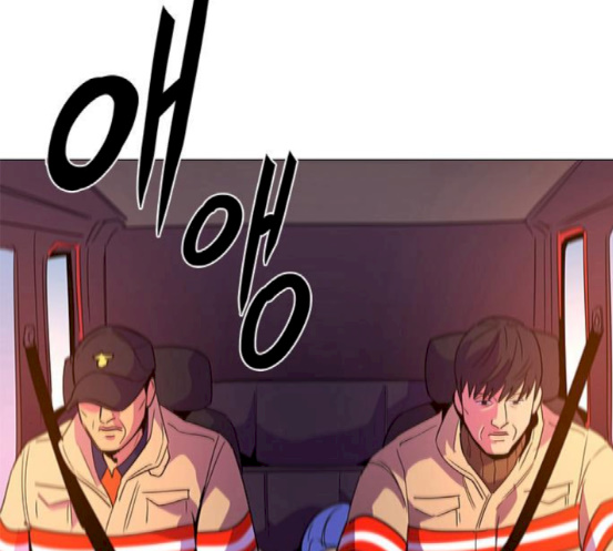 1 Second Ch.64 p7