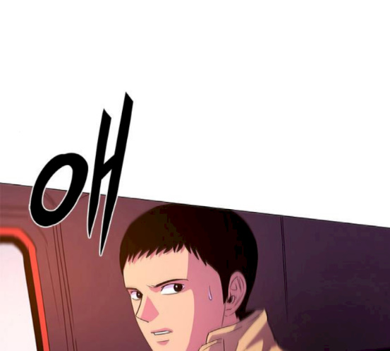 1 Second Ch.65 p10