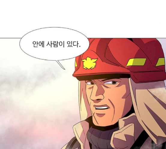 1 Second Ch.65 p141