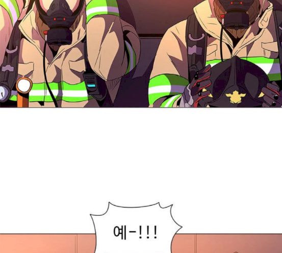 1 Second Ch.65 p34