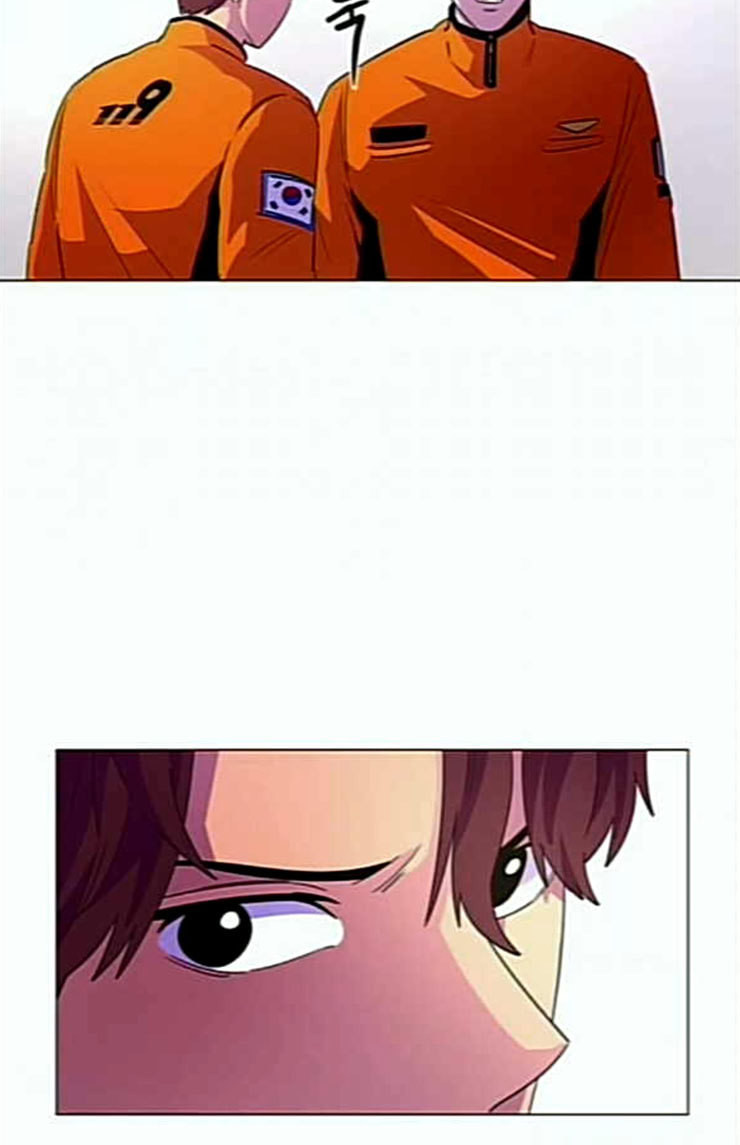 1 Second Ch.66 p11