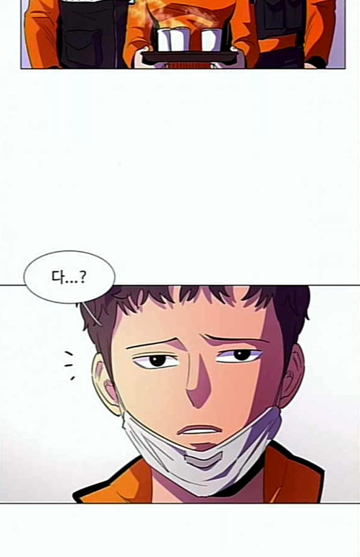 1 Second Ch.66 p2