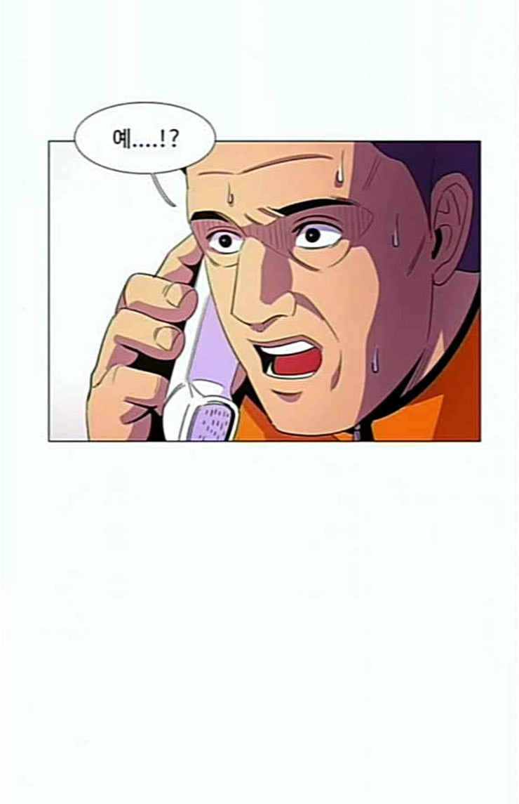 1 Second Ch.66 p65