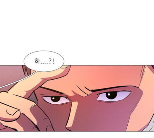 1 Second Ch.67 p117