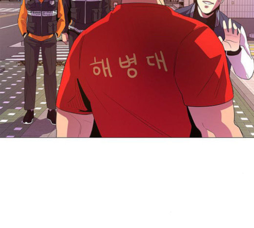 1 Second Ch.67 p122