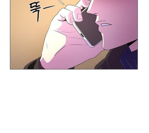 1 Second Ch.67 p17