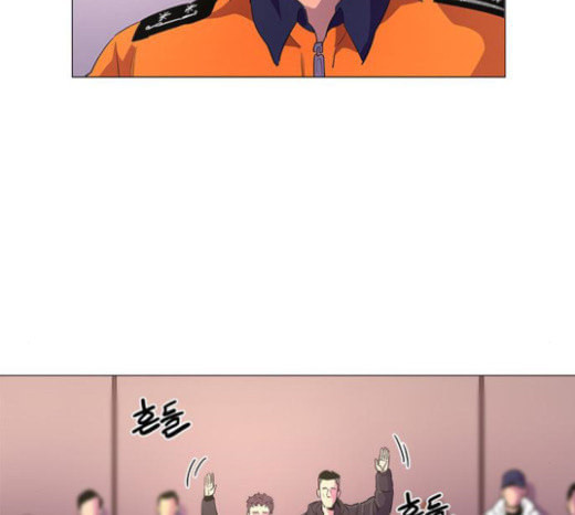 1 Second Ch.67 p37