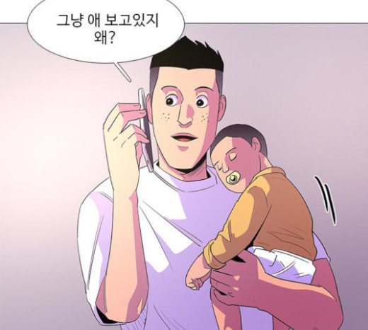 1 Second Ch.68 p118