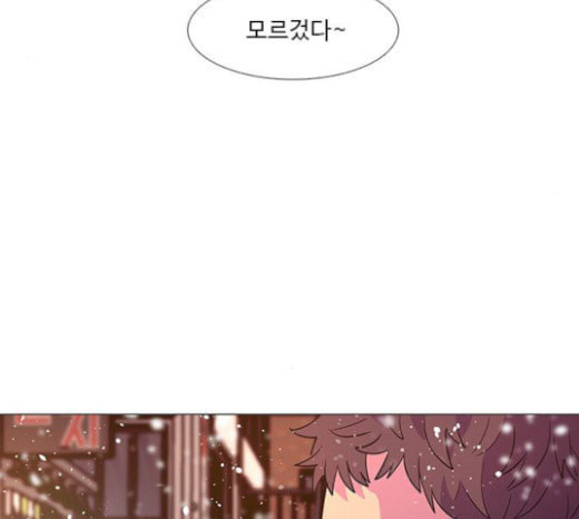 1 Second Ch.68 p134