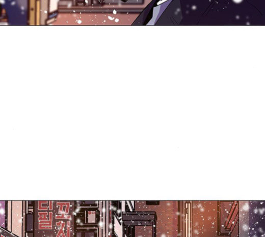 1 Second Ch.68 p138