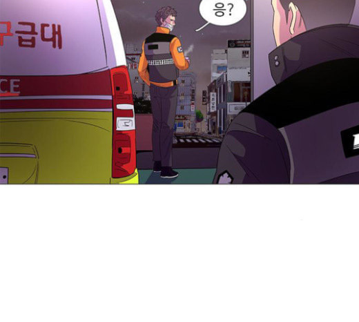 1 Second Ch.68 p35