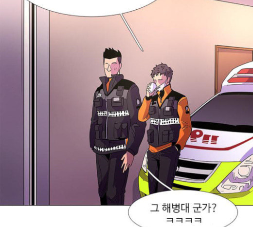 1 Second Ch.68 p54