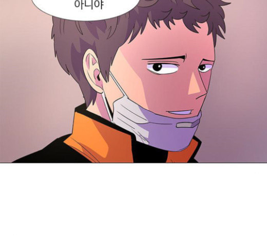 1 Second Ch.68 p88