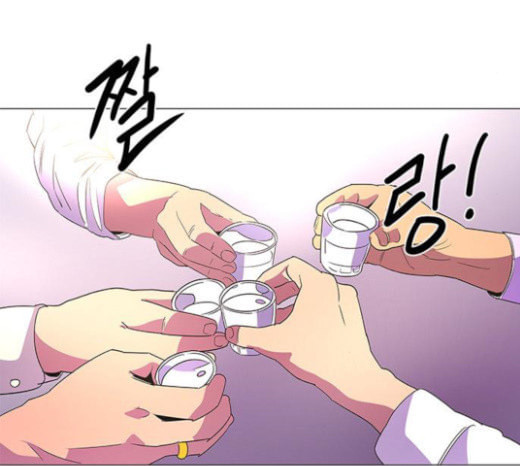 1 Second Ch.68 p99