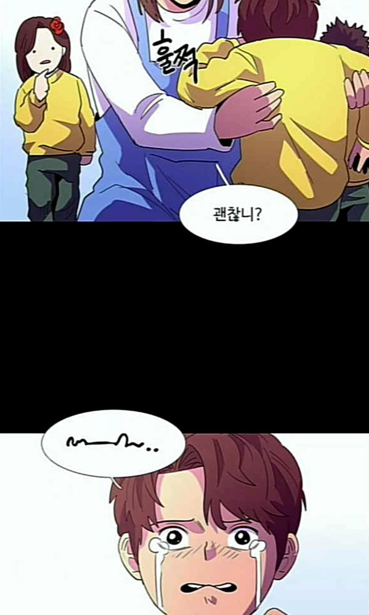 1 Second Ch.69 p65