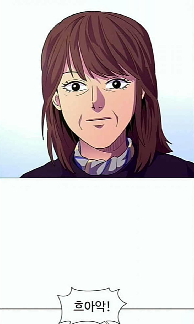 1 Second Ch.69 p68
