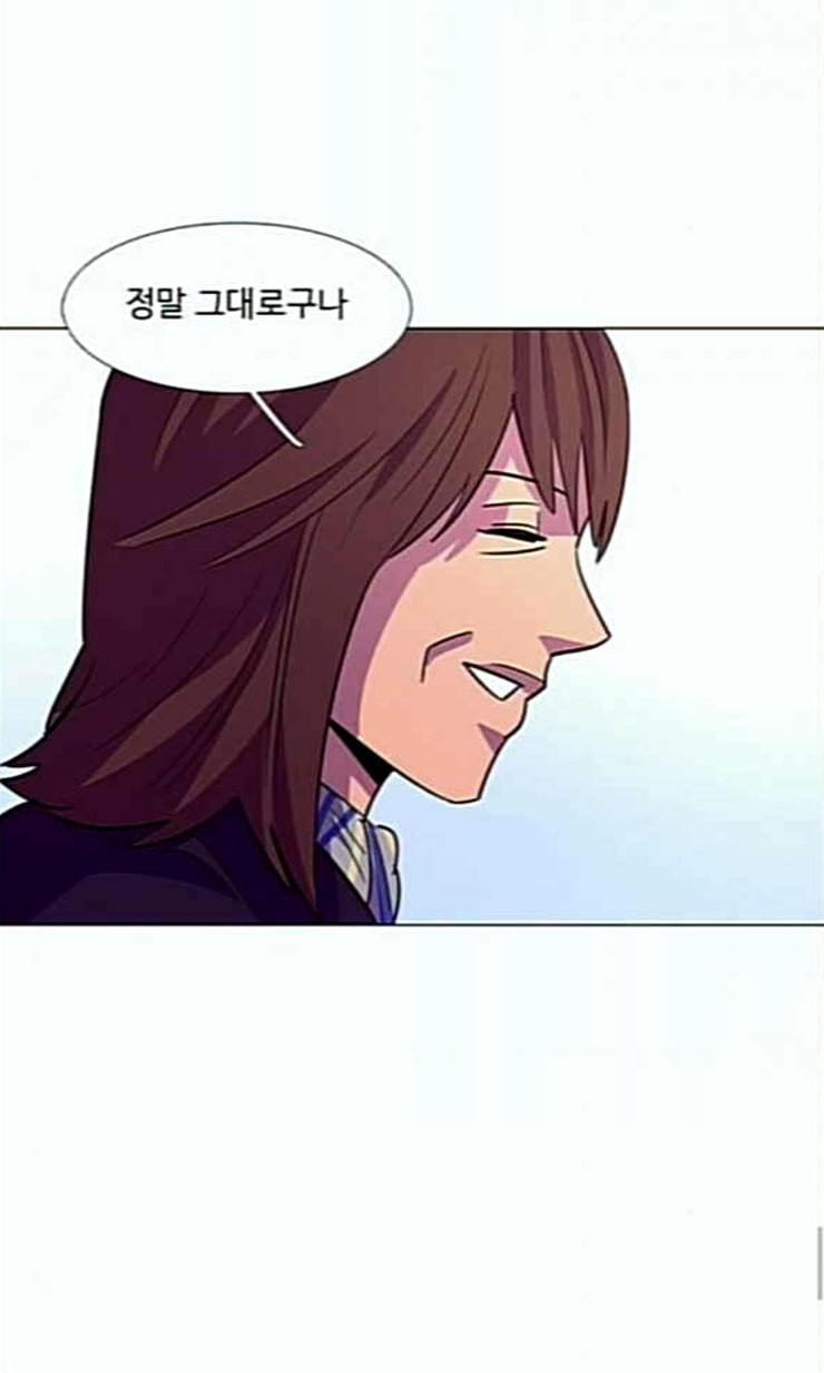 1 Second Ch.69 p71