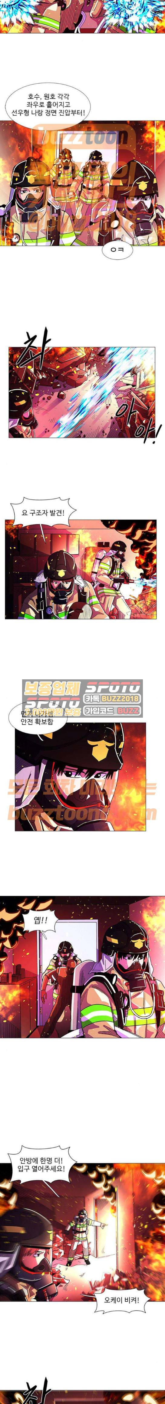 1 Second Ch.7 p10