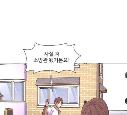1 Second Ch.70 p114