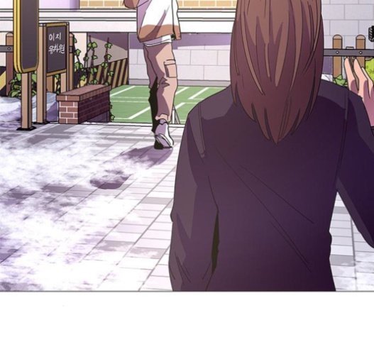 1 Second Ch.70 p115