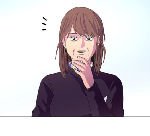 1 Second Ch.70 p117