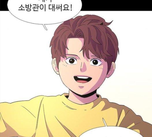 1 Second Ch.70 p132