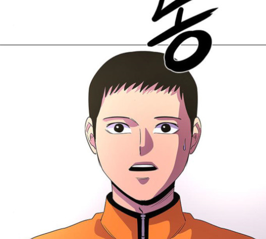 1 Second Ch.71 p112