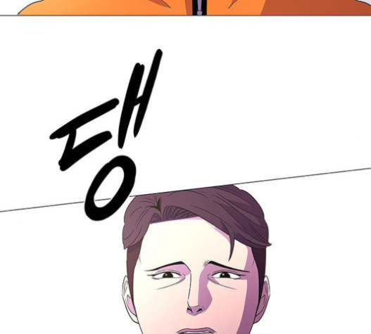 1 Second Ch.71 p113